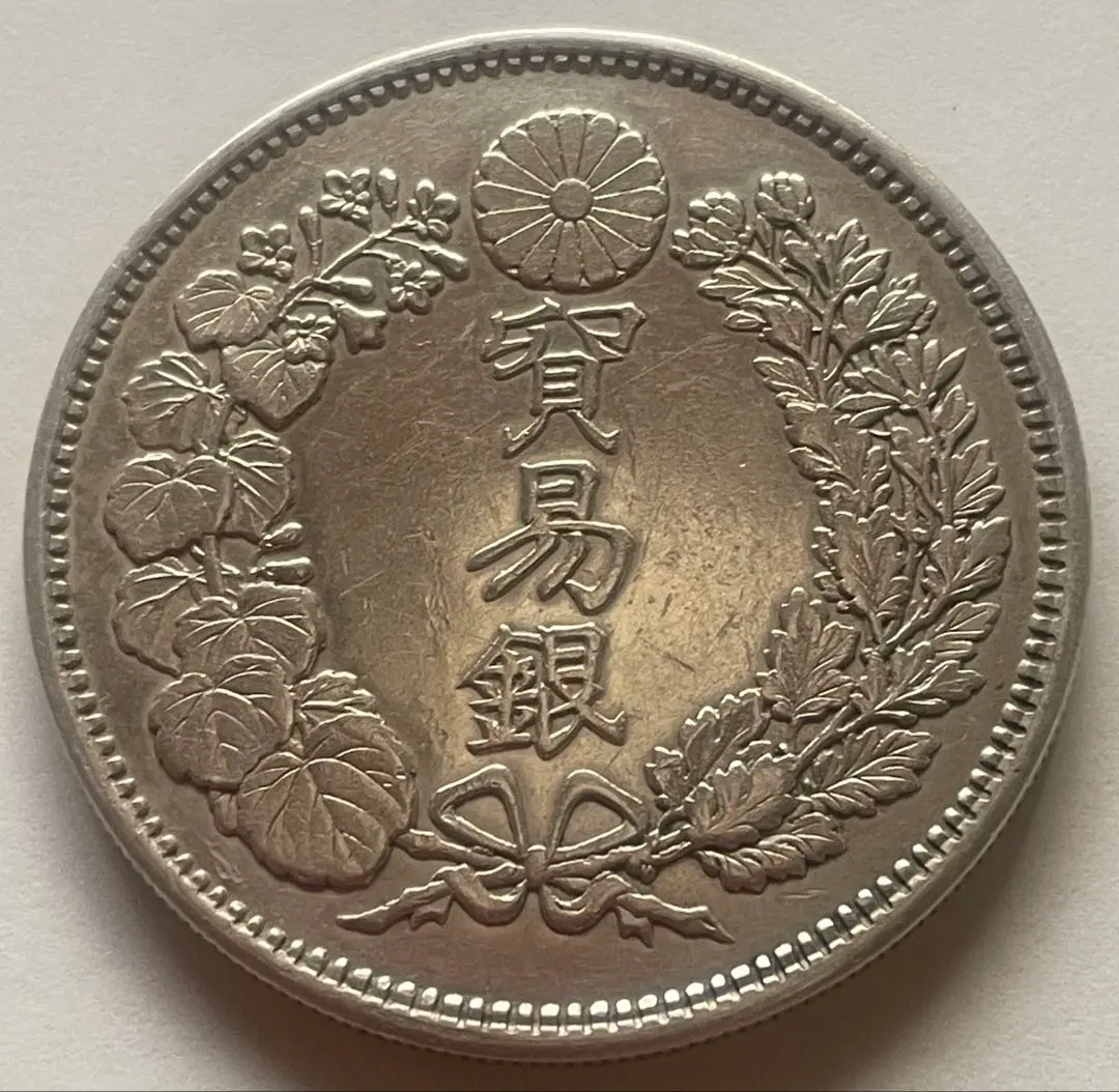 2026年最新】貿易銀 明治7年の人気アイテム - メルカリ