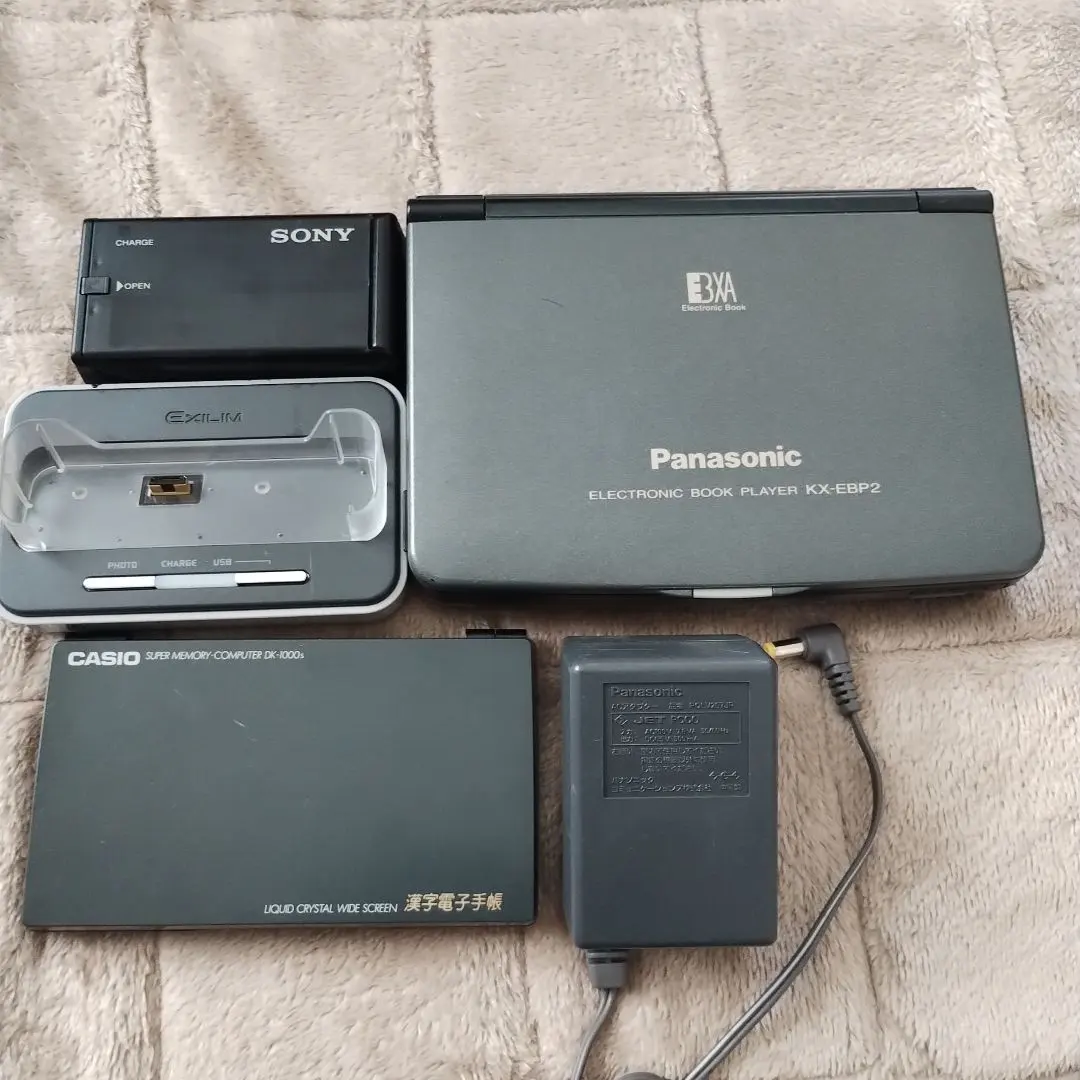 2026年最新】KX-EBP2の人気アイテム - メルカリ