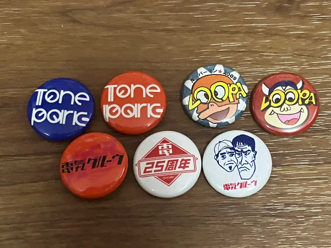 2026年最新】loopa 石野卓球の人気アイテム - メルカリ