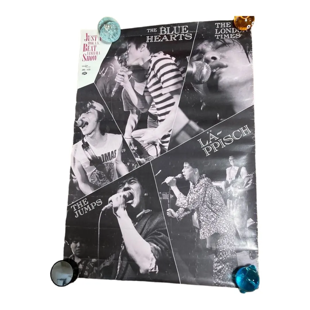 2026年最新】just a beat showの人気アイテム - メルカリ