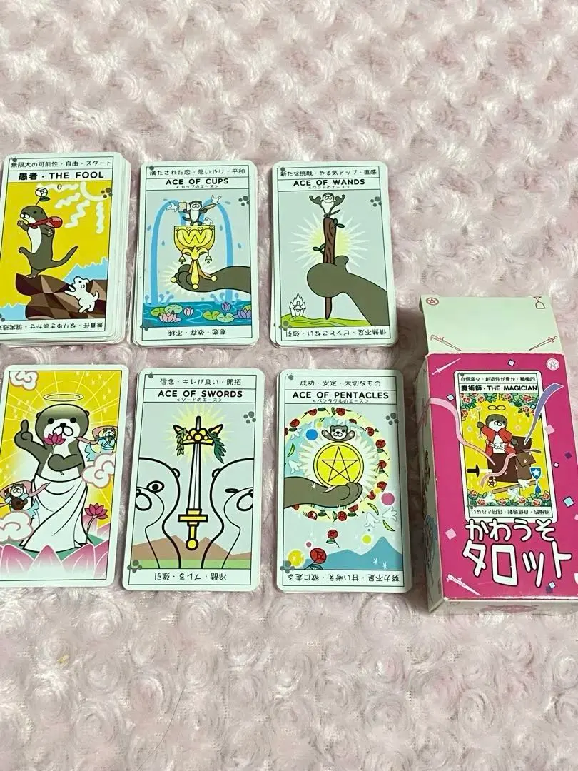 2026年最新】カワウソタロットの人気アイテム - メルカリ