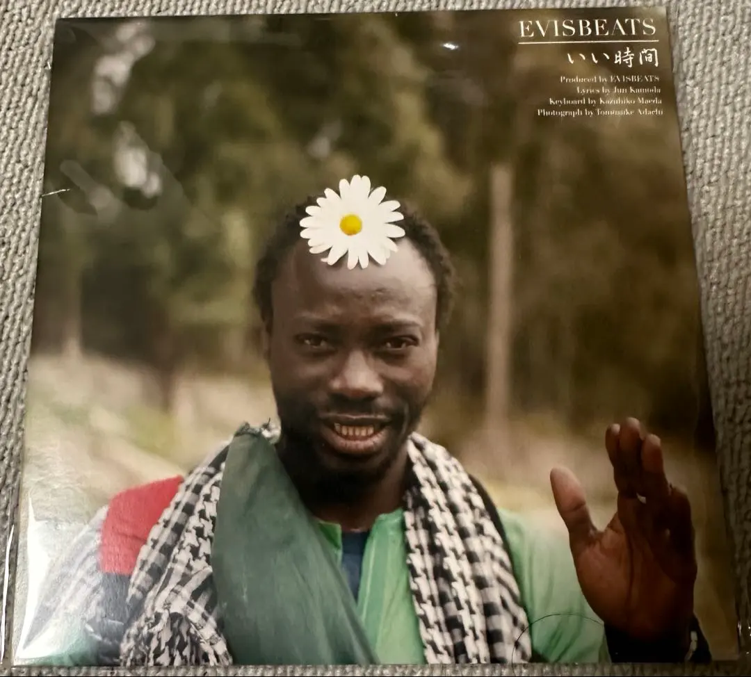 2026年最新】evisbeats いい時間 レコードの人気アイテム - メルカリ