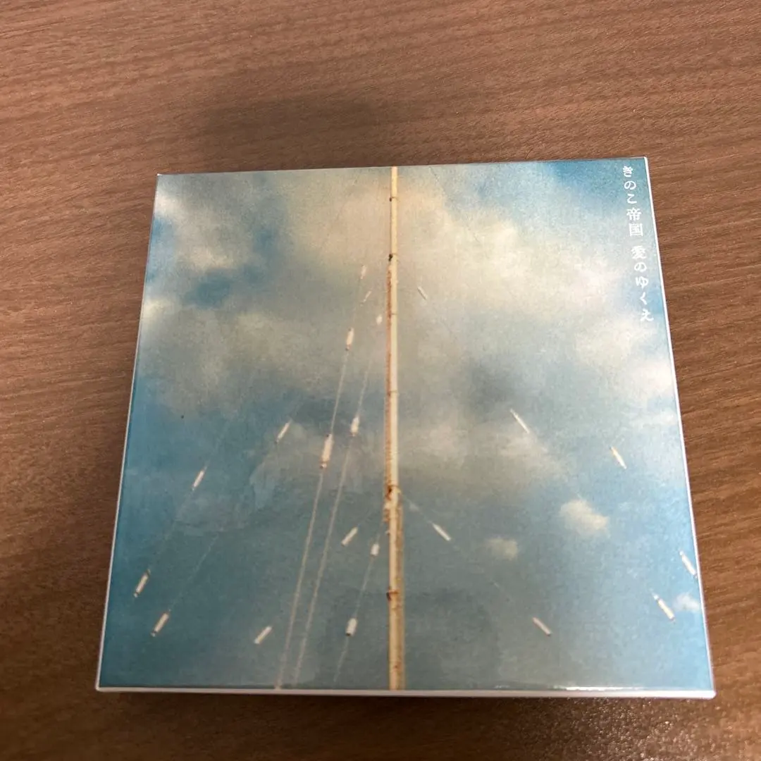 2026年最新】きのこ帝国 dvdの人気アイテム - メルカリ