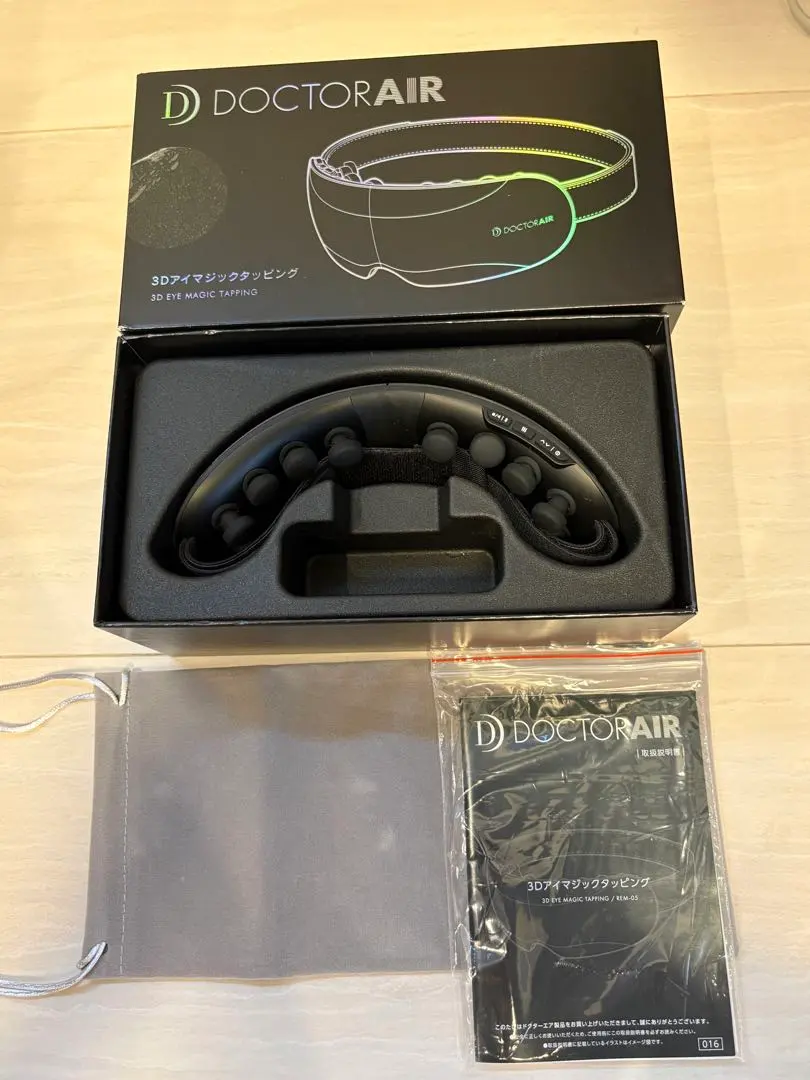 2026年最新】DOCTOR air 3dアイマジックタッピング rem-05の人気
