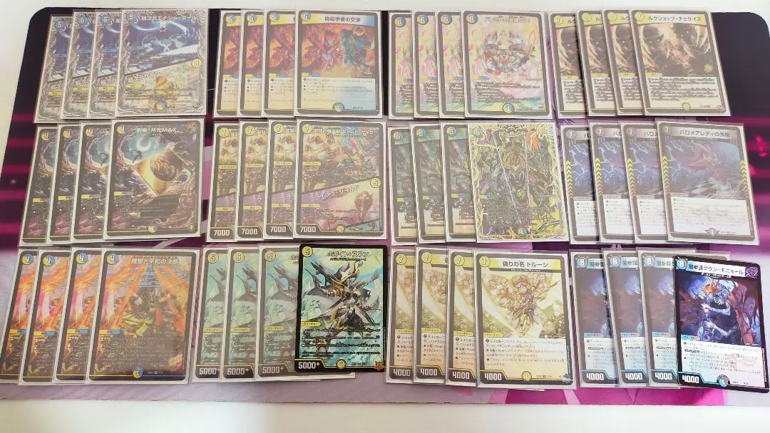 2026年最新】逆アポロの人気アイテム - メルカリ