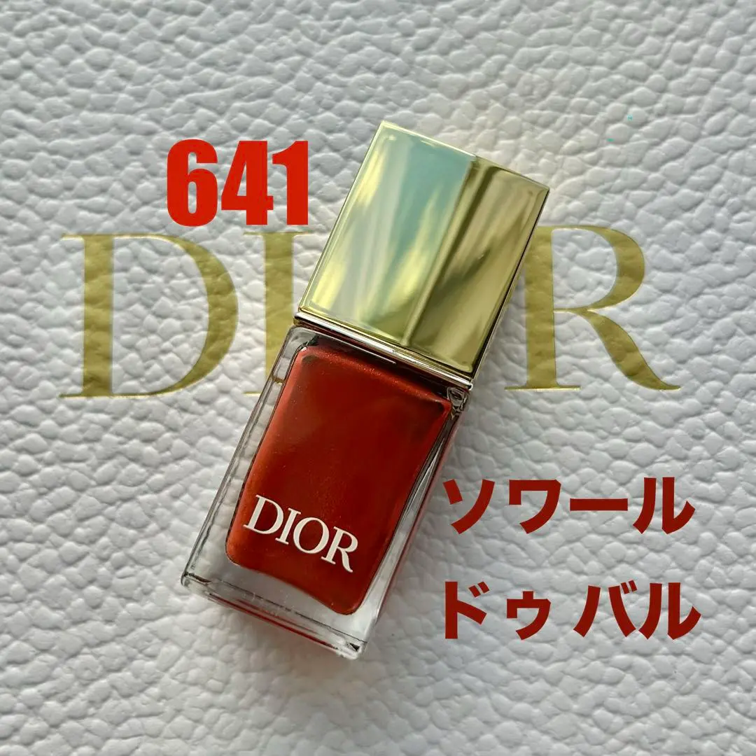 2026年最新】ディオール ヴェルニ 641の人気アイテム - メルカリ