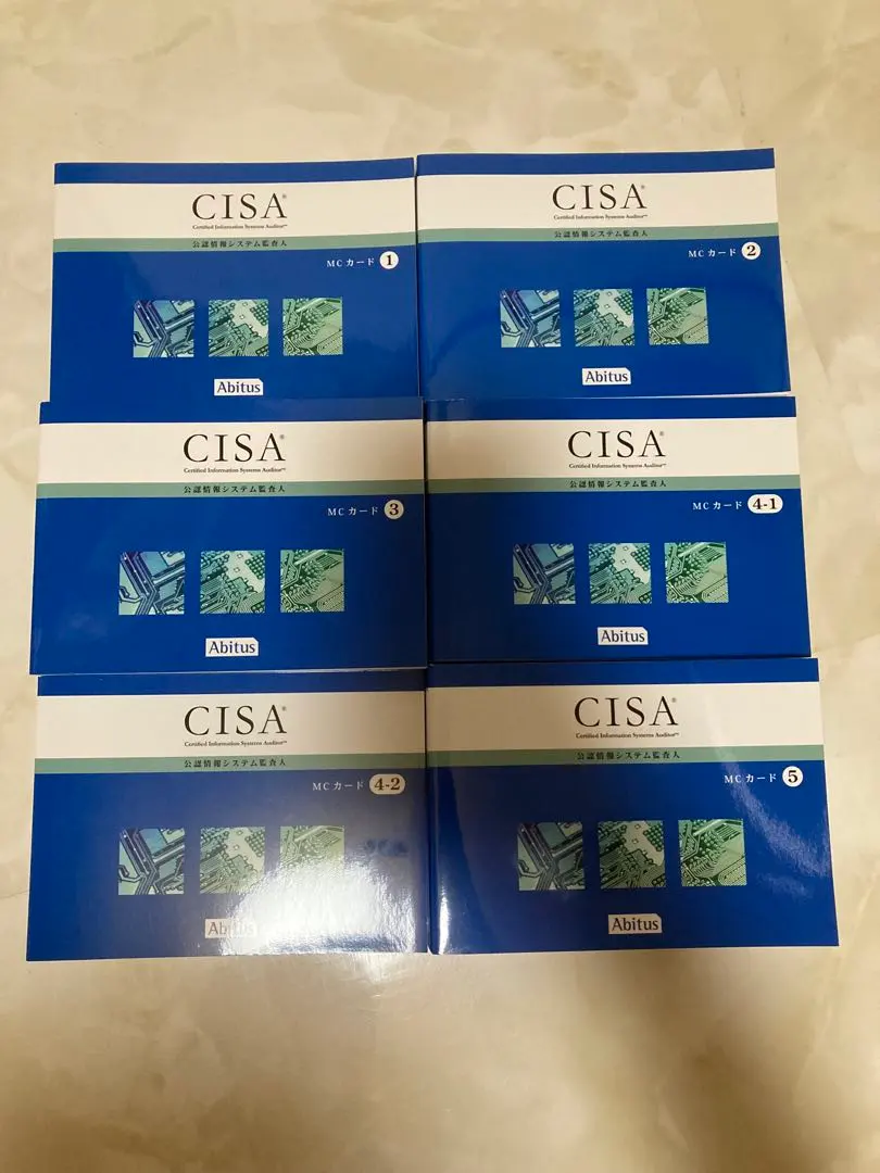 2026年最新】cisa アビタスの人気アイテム - メルカリ