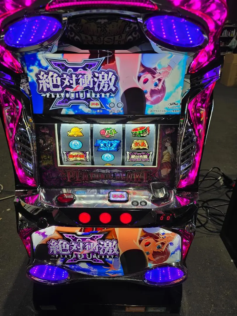 2026年最新】絶対衝激IIの人気アイテム - メルカリ