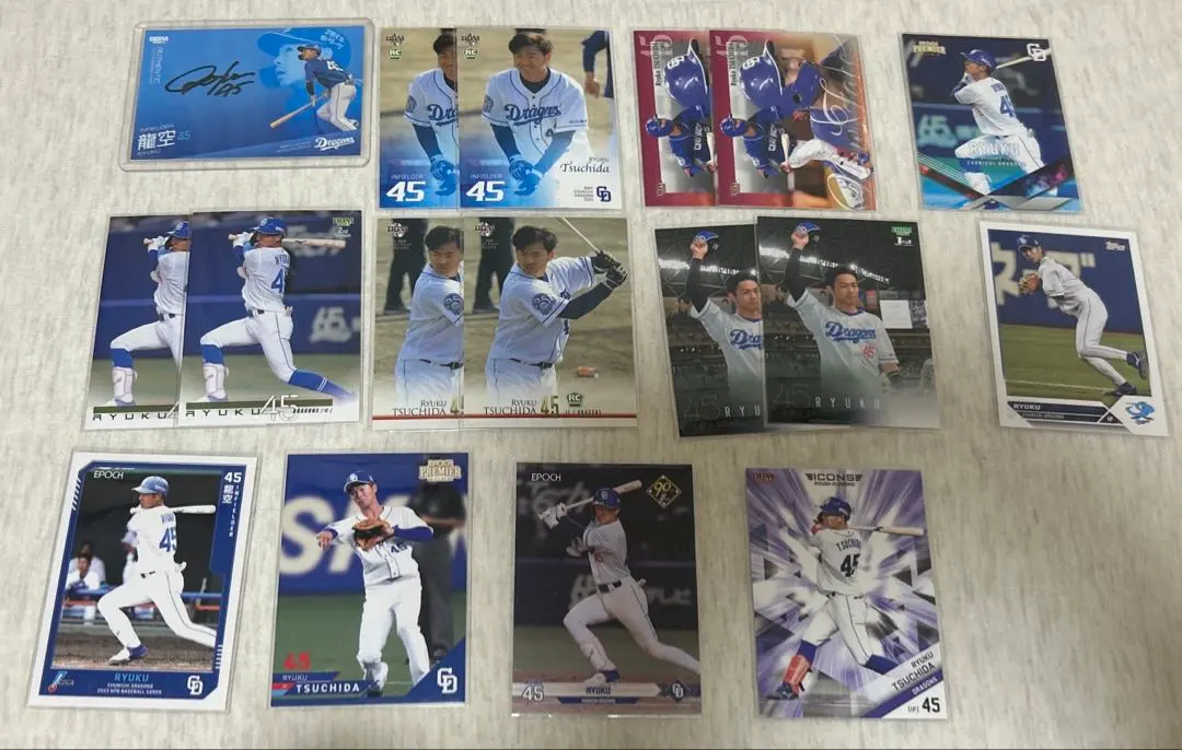 2026年最新】土田龍空 サインの人気アイテム - メルカリ