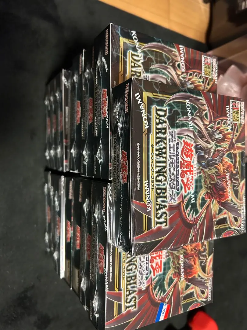 2026年最新】ダークウィングブラストプラスワンの人気アイテム - メルカリ