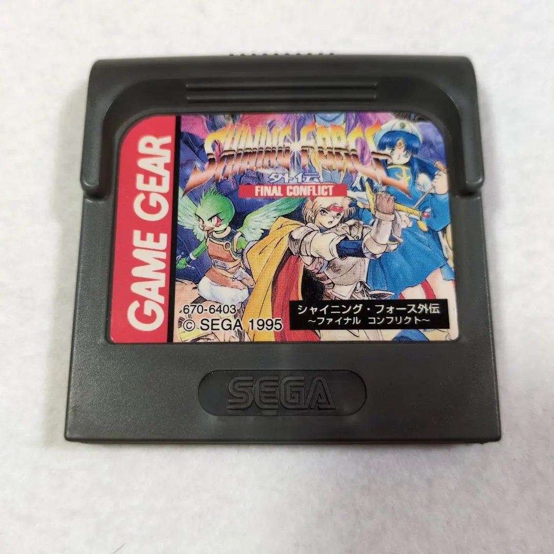 2026年最新】ゲームギア シャイニングフォース ファイナルの人気