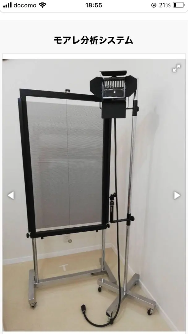 2026年最新】新リンパ療法の人気アイテム - メルカリ