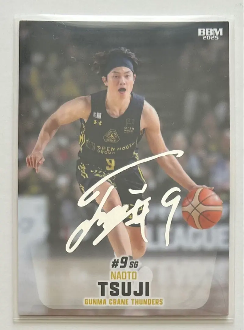 2026年最新】辻直人 サインの人気アイテム - メルカリ