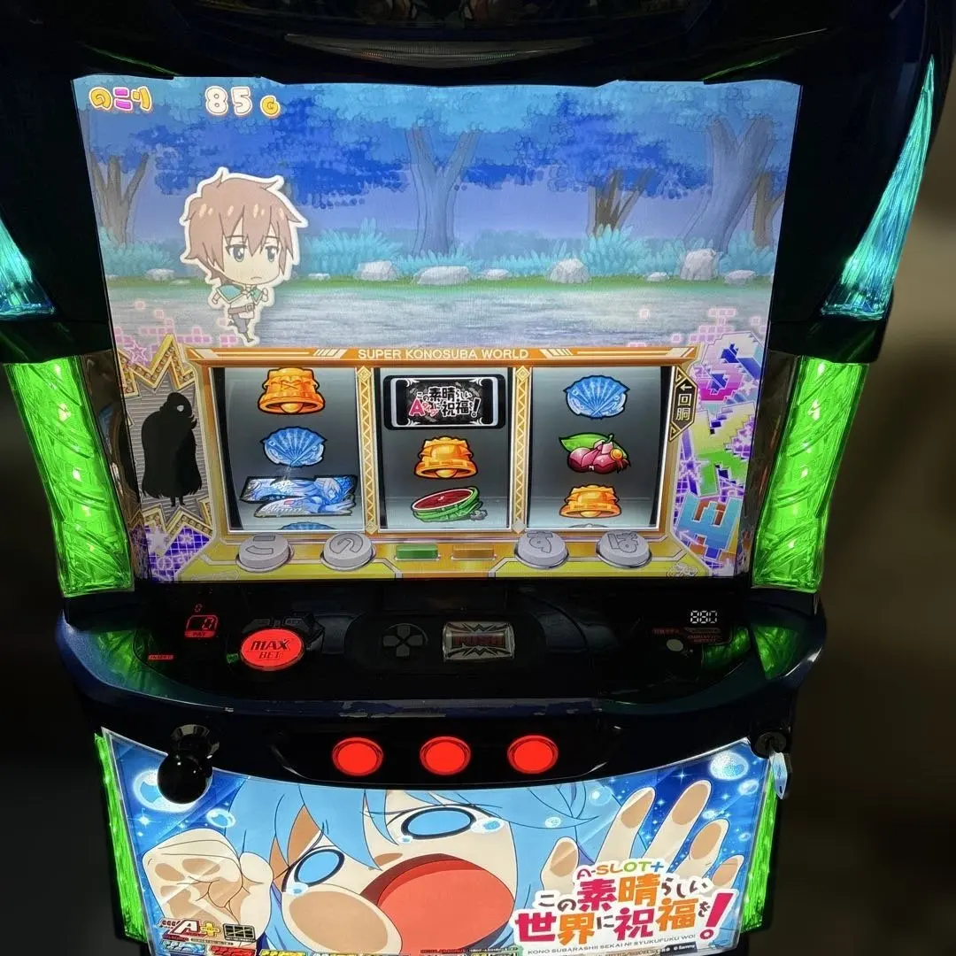 2026年最新】このすば 実機の人気アイテム - メルカリ