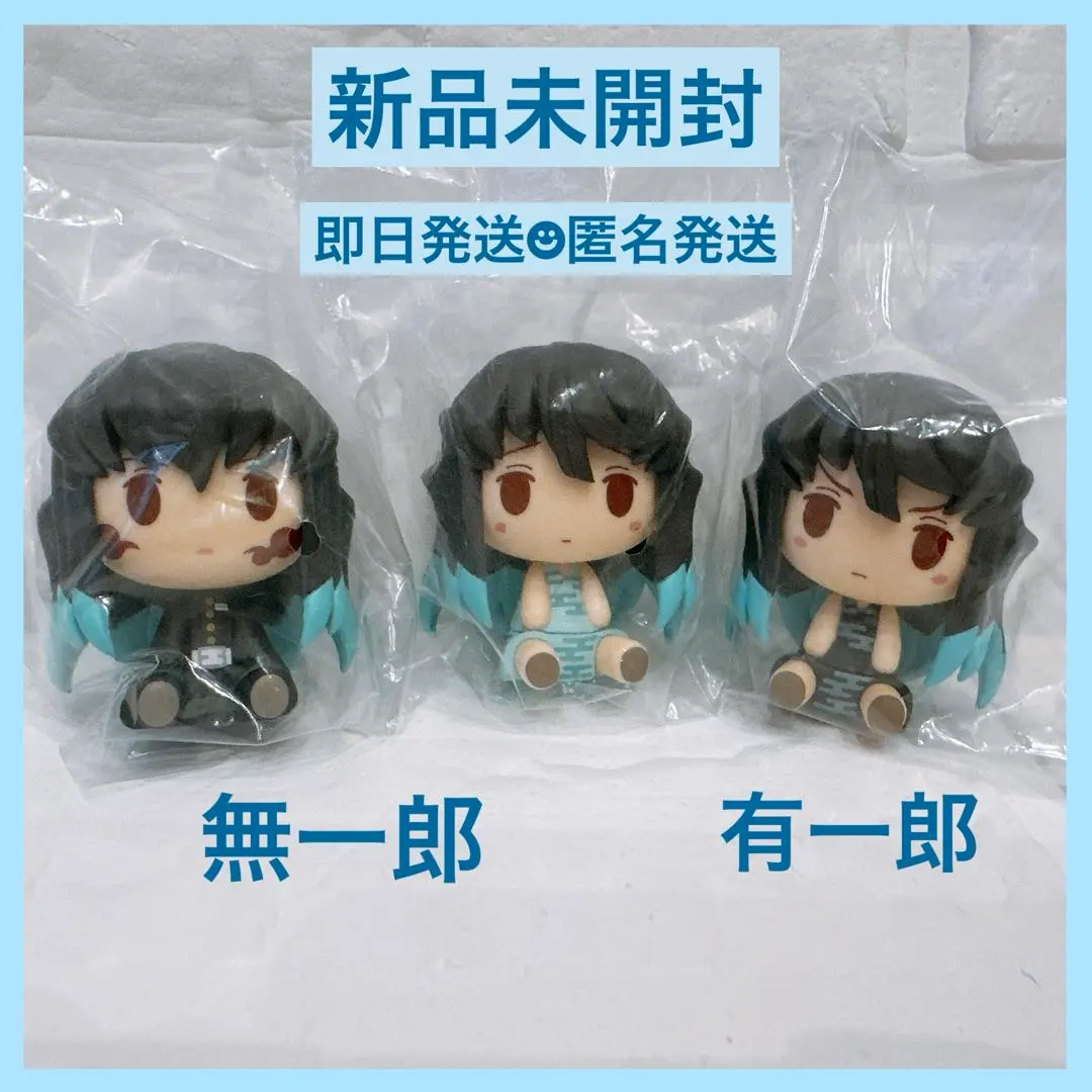 2026年最新】有一郎 ちょこのっこフィギュアの人気アイテム - メルカリ