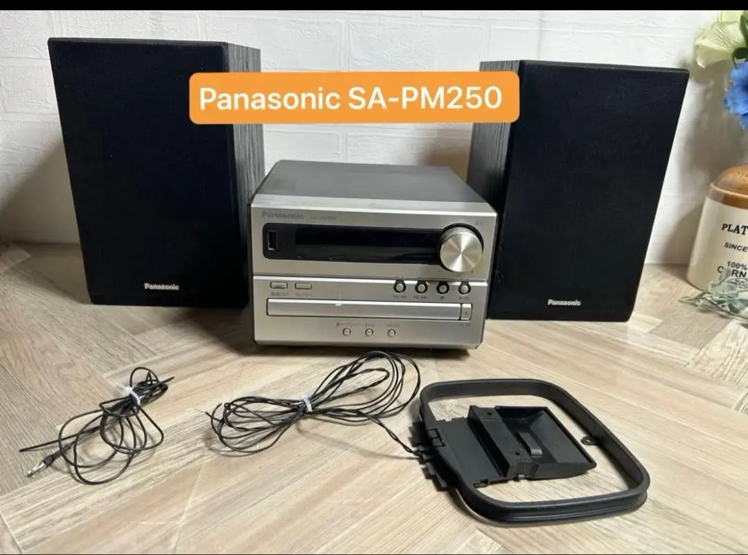 2026年最新】panasonic sa-pm250の人気アイテム - メルカリ