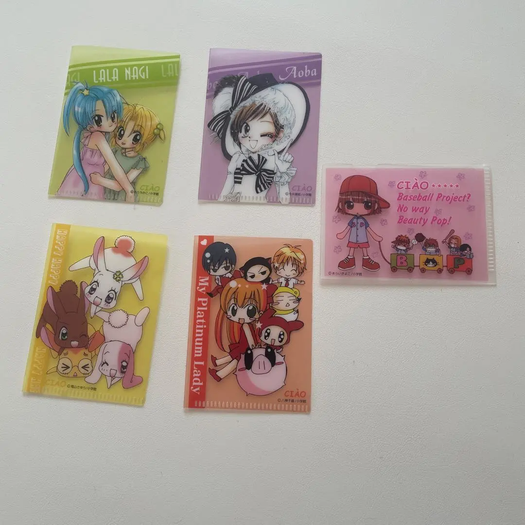 2026年最新】ボクのプラチナレディーの人気アイテム - メルカリ