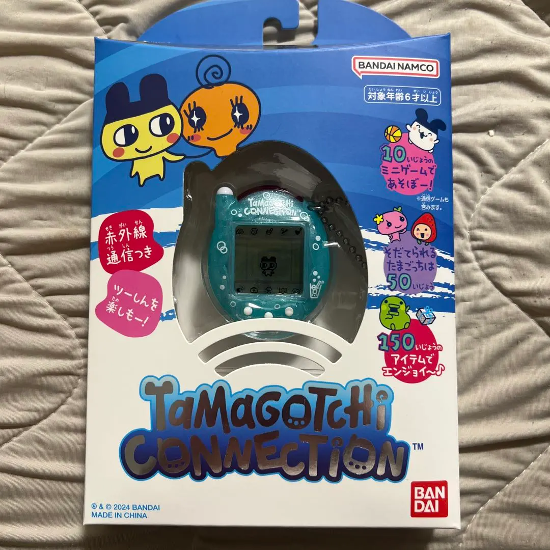 2026年最新】たまごっち コネクション メロンソーダの人気アイテム