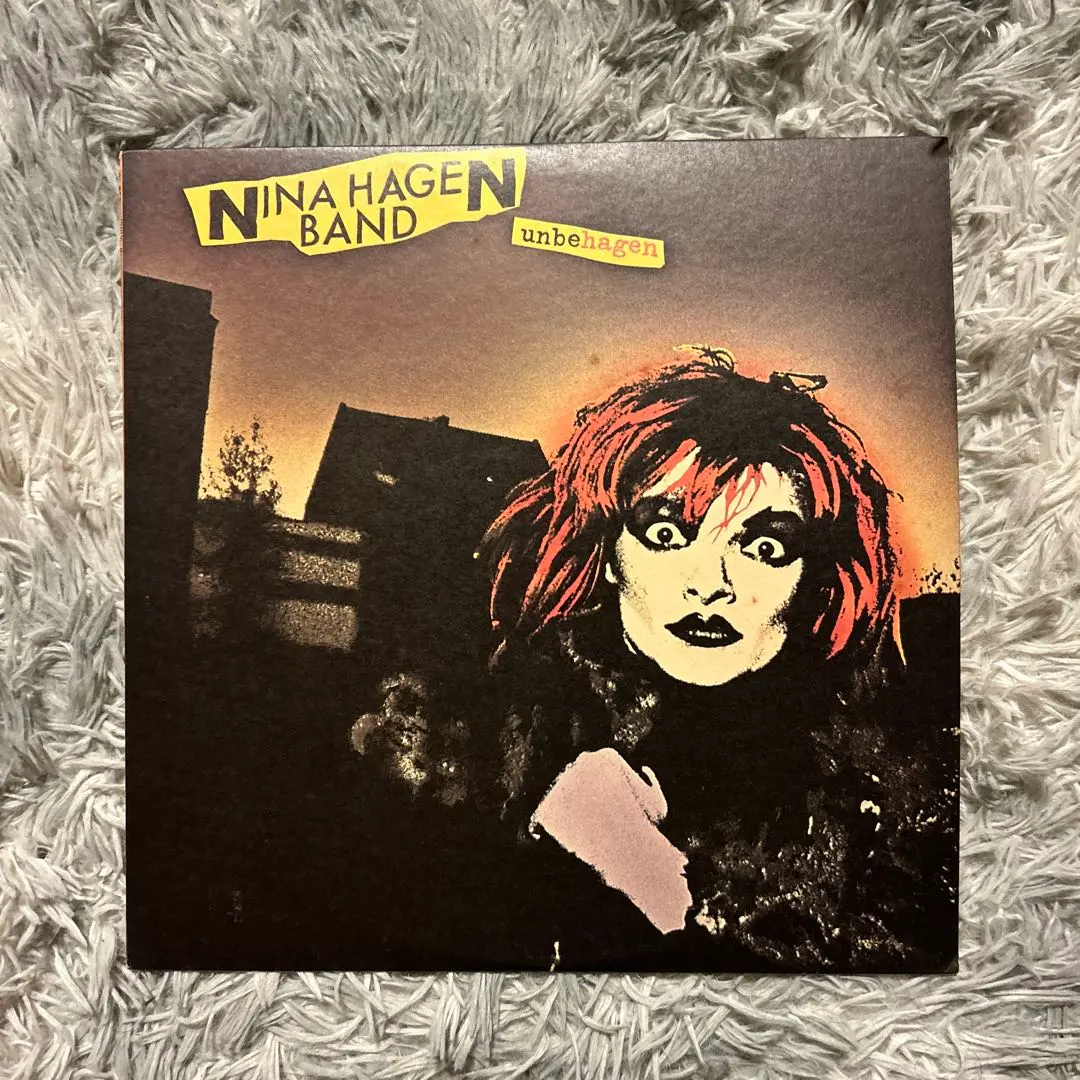 2026年最新】Hagen NINAの人気アイテム - メルカリ