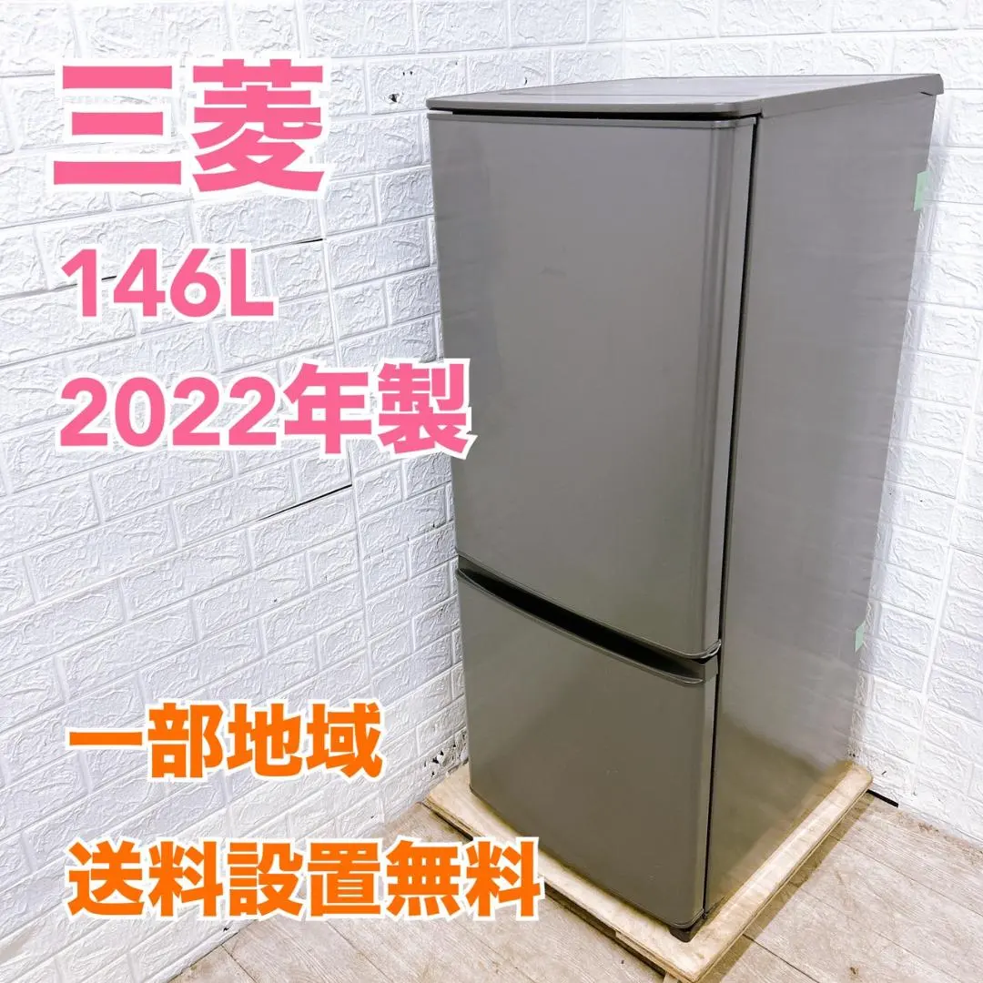 2026年最新】mr-p15hの人気アイテム - メルカリ