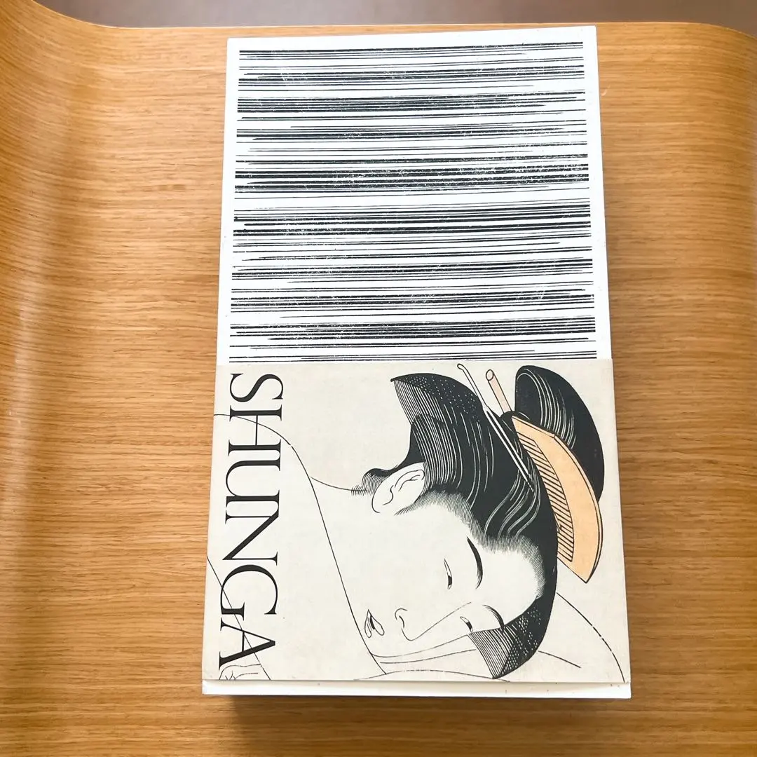 2026年最新】春画展 図録の人気アイテム - メルカリ