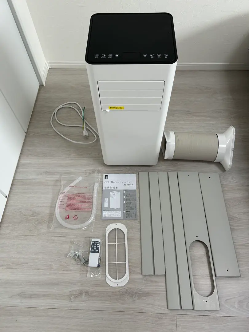 2026年最新】ドンキホーテ スポットクーラーの人気アイテム - メルカリ