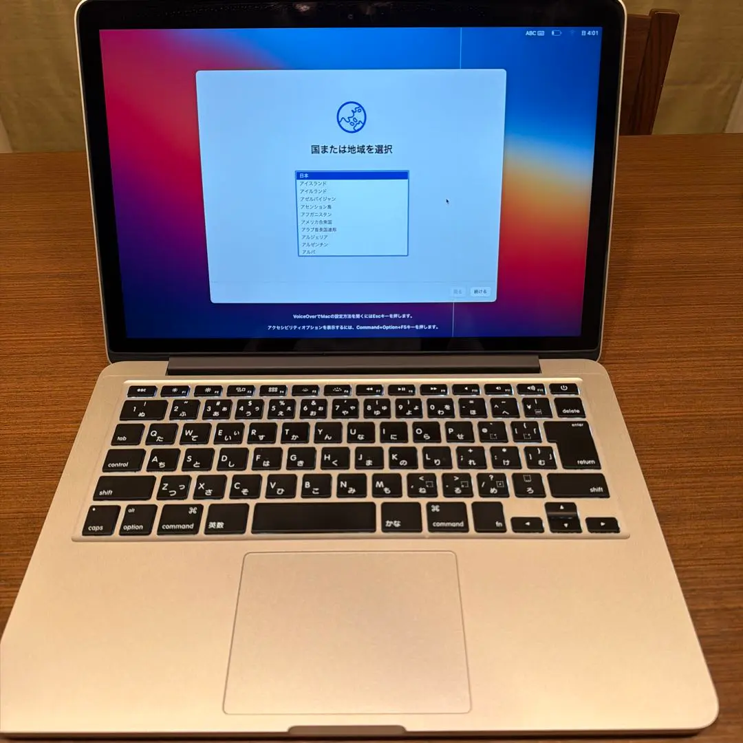 2026年最新】macbook pro 2010 ジャンクの人気アイテム - メルカリ