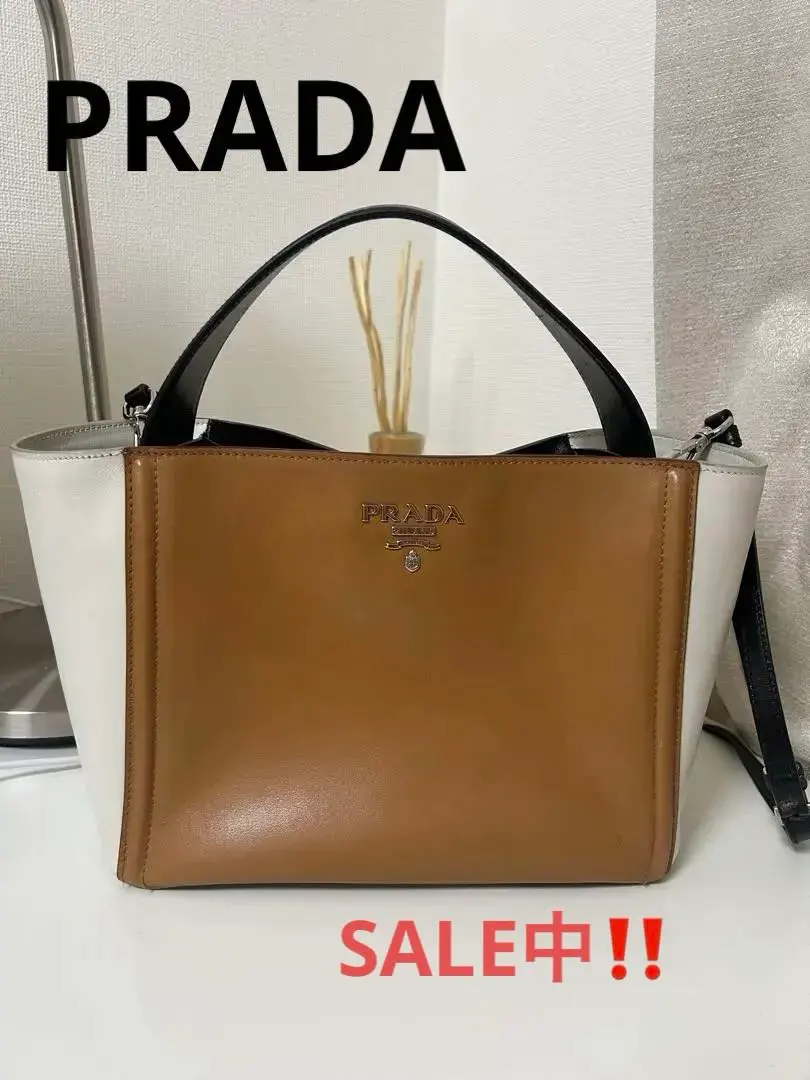 2026年最新】Hielloの人気アイテム - メルカリ