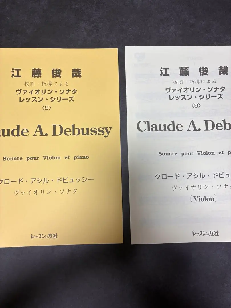 2026年最新】江藤俊哉の人気アイテム - メルカリ