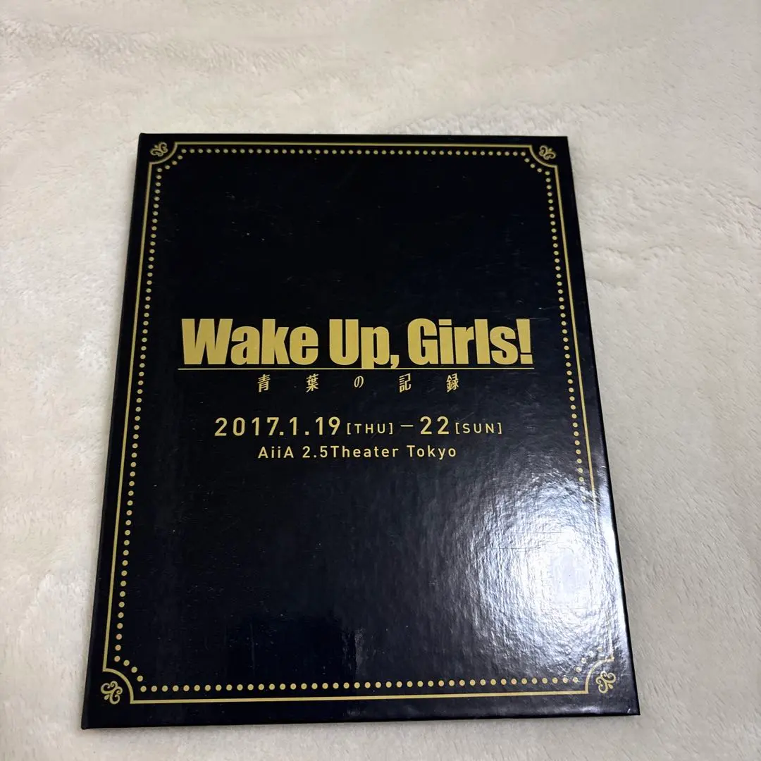 2026年最新】wake up girls サインの人気アイテム - メルカリ