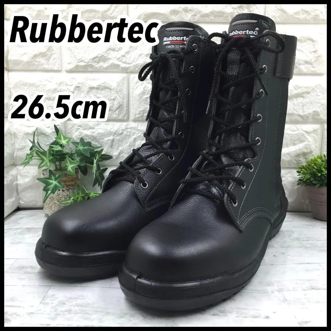 2026年最新】Rubbertec 安全靴の人気アイテム - メルカリ