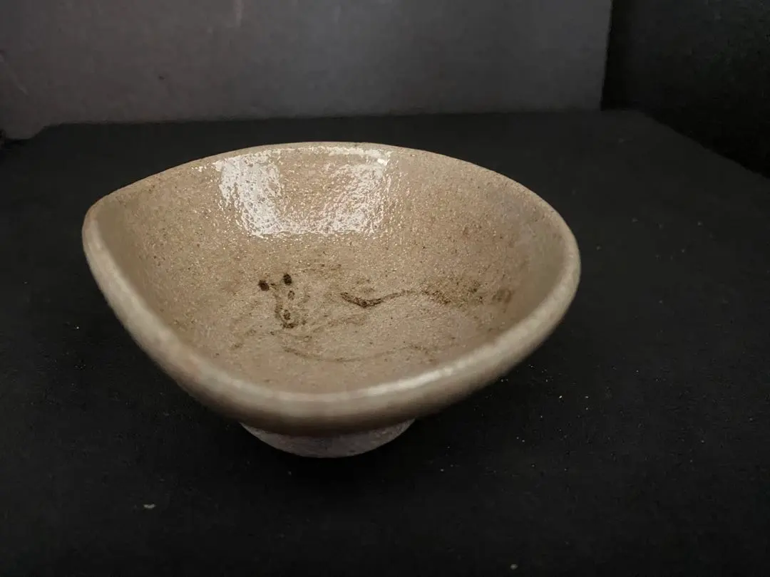 2026年最新】焼き物：大堀相馬焼 陶芸の人気アイテム - メルカリ