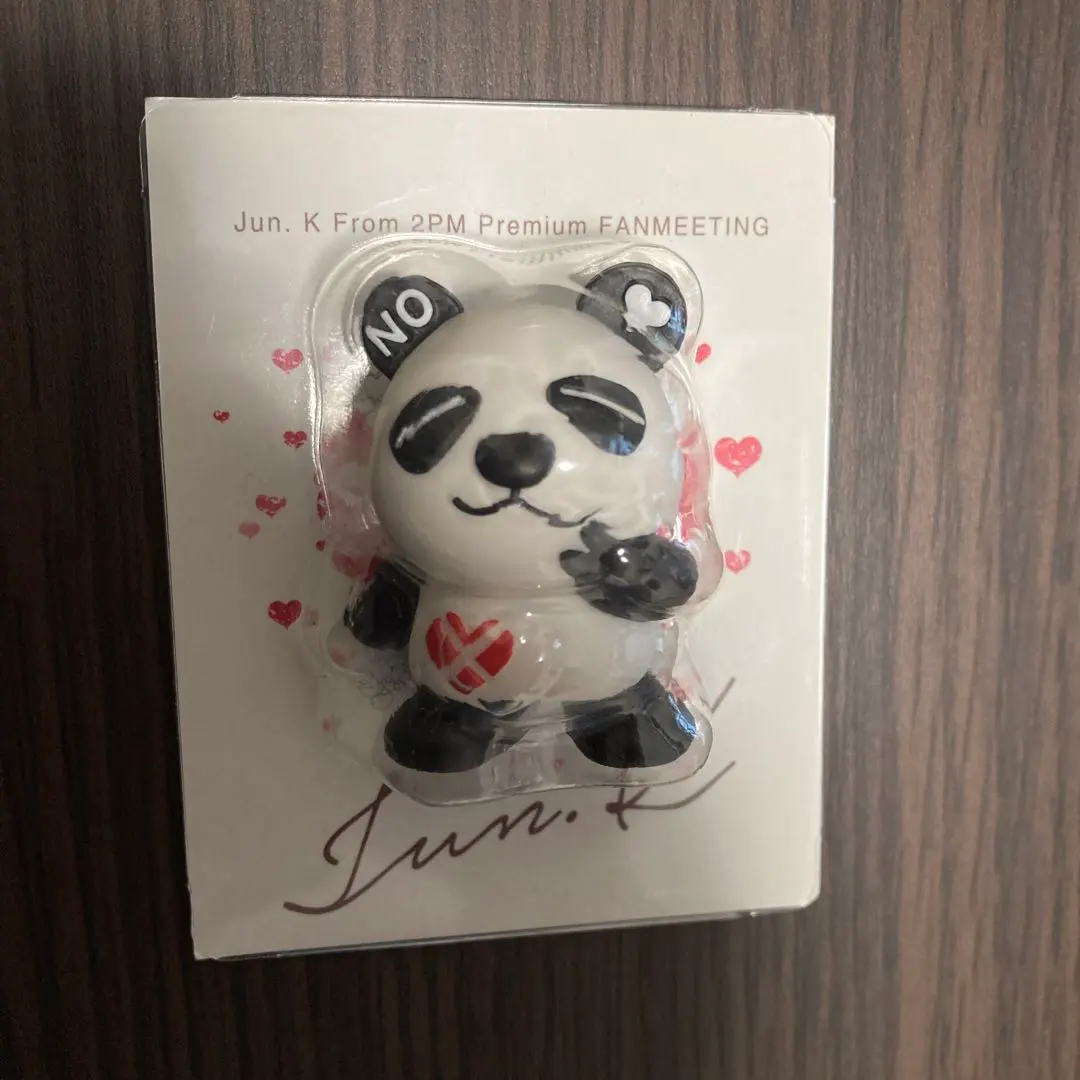 2026年最新】JUN.K ぬいぐるみの人気アイテム - メルカリ