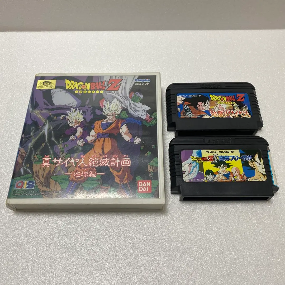 2025年最新】ドラゴンボールZ 真サイヤ人絶滅計画地球編の人気アイテム