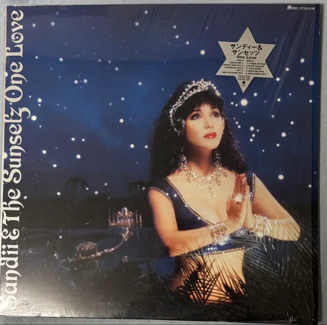 2026年最新】サンディー_ザ・サンセッツの人気アイテム - メルカリ