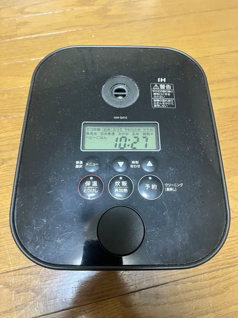 2026年最新】NW-SA10 内釜の人気アイテム - メルカリ