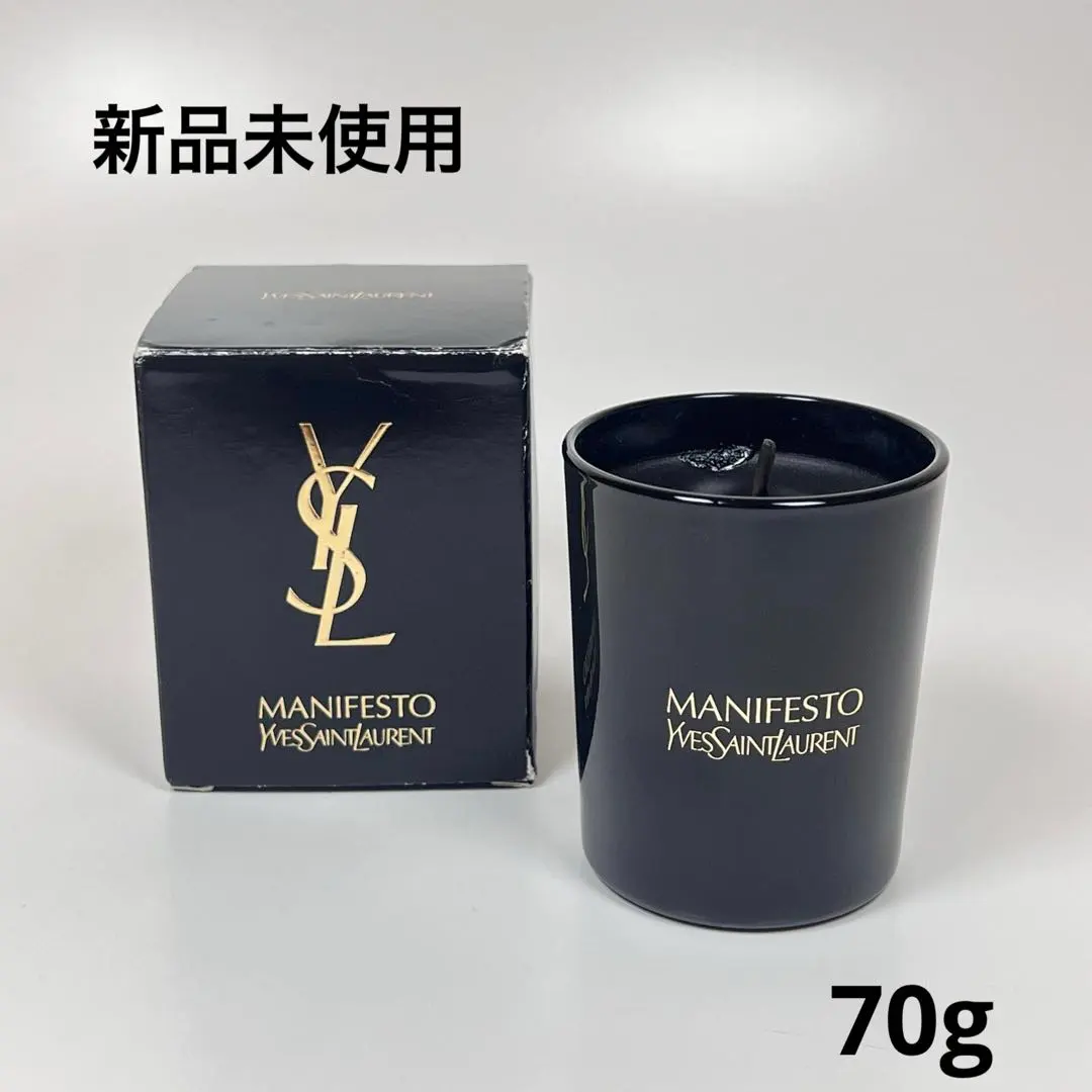 2026年最新】イヴサンローラン マニフェストの人気アイテム - メルカリ