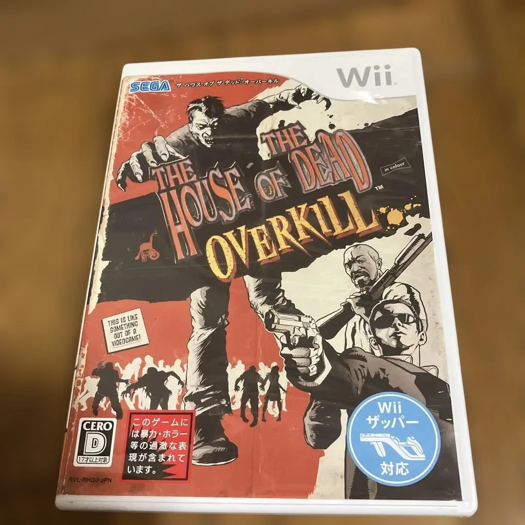 2026年最新】ハウスオブザデッド wiiの人気アイテム - メルカリ