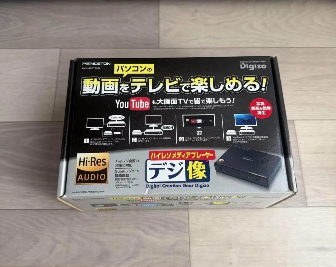 2026年最新】pav-mp2ythrの人気アイテム - メルカリ