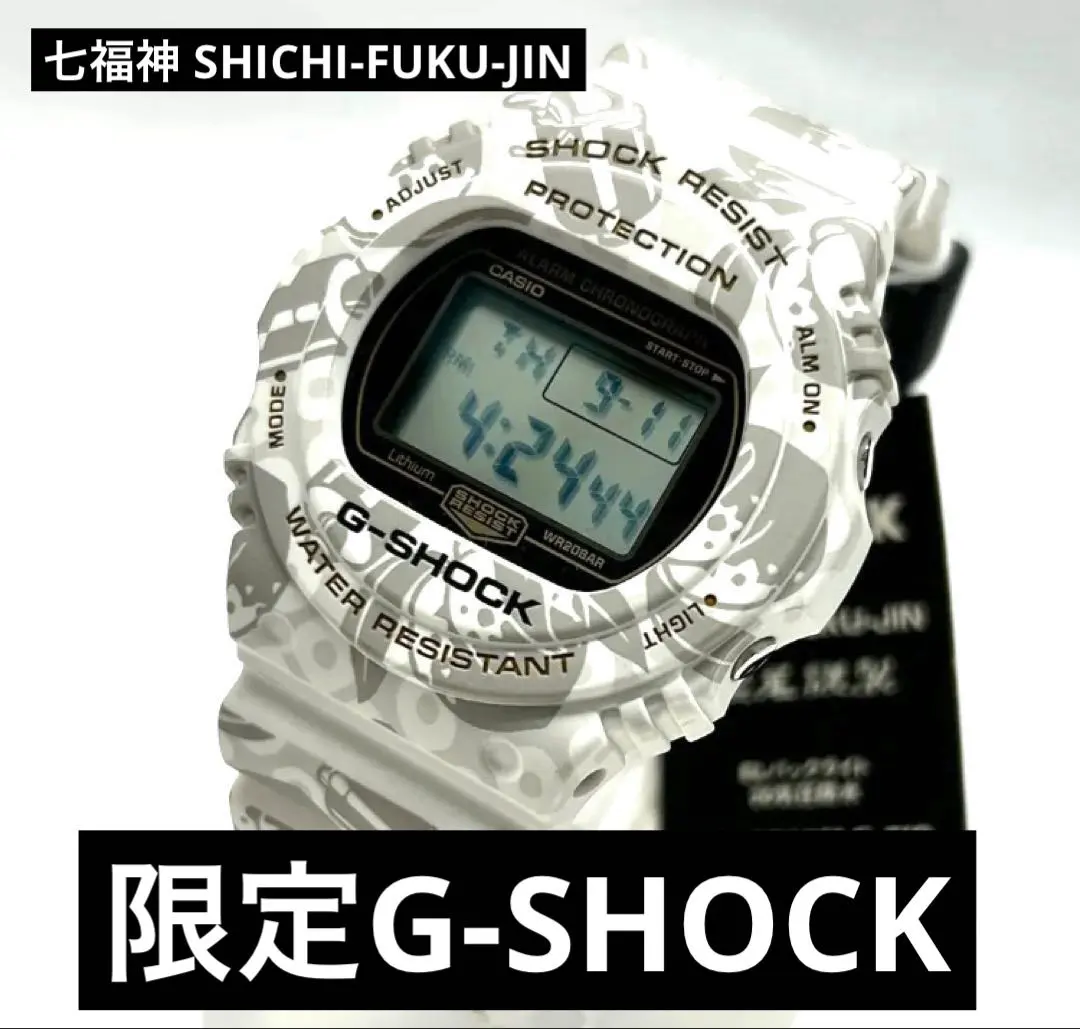 2026年最新】ジンくん 時計の人気アイテム - メルカリ