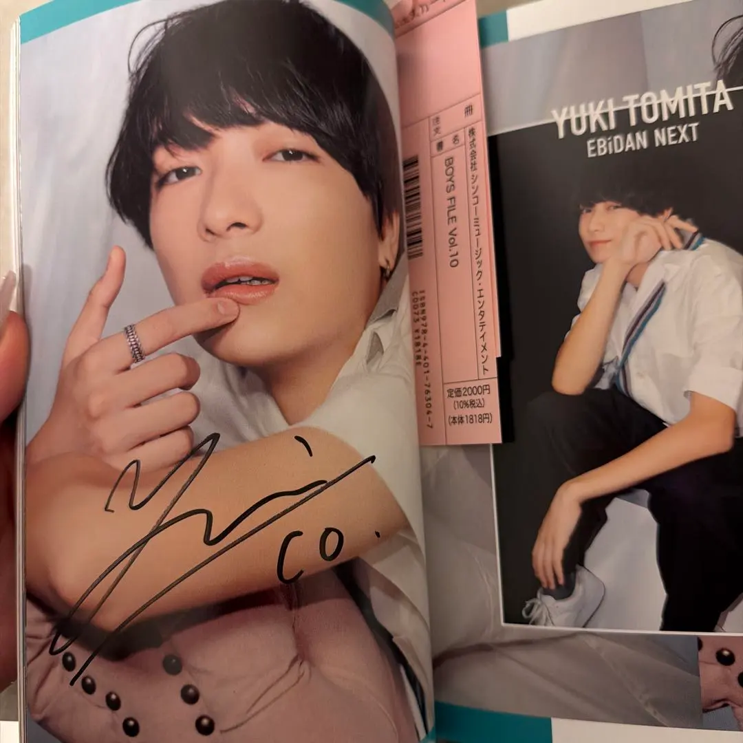 2026年最新】冨田侑暉 サインの人気アイテム - メルカリ