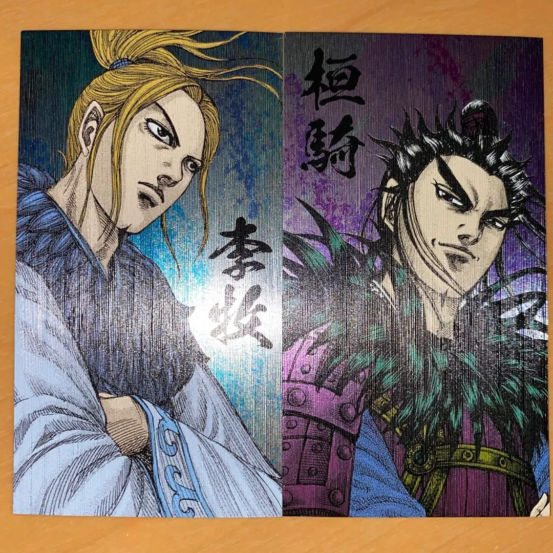 2026年最新】キングダム展 戦国名将伝コレクションの人気アイテム