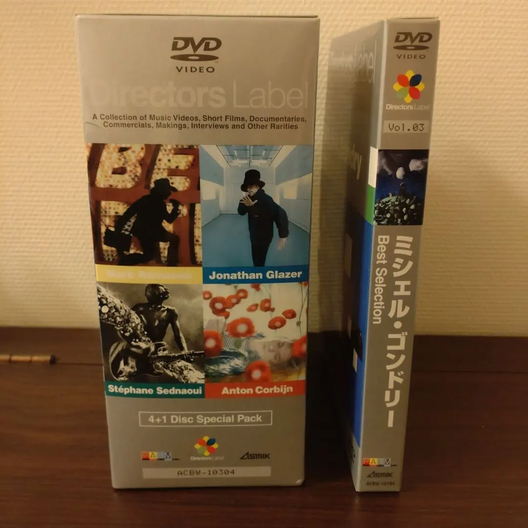 2026年最新】directors labelの人気アイテム - メルカリ