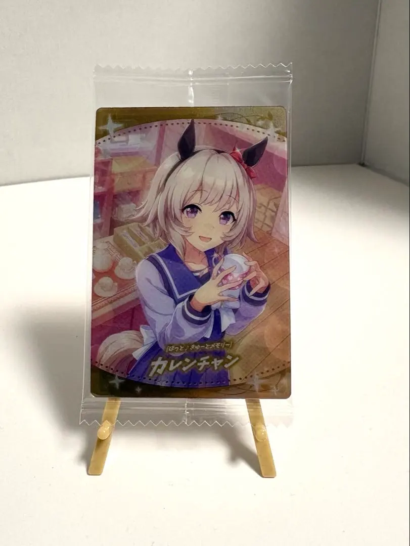 2026年最新】ウマ娘 ウエハース カレンチャンの人気アイテム - メルカリ