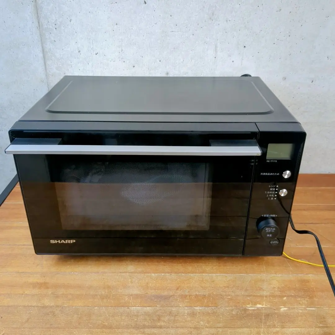 2026年最新】re-tf17s-bの人気アイテム - メルカリ