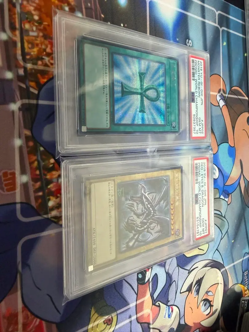 2026年最新】死者蘇生 初期 psaの人気アイテム - メルカリ