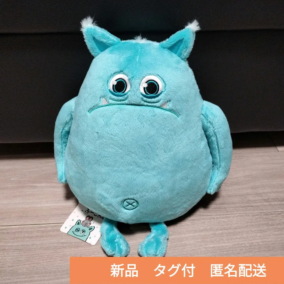 2026年最新】水溜りボンド ぬいぐるみの人気アイテム - メルカリ