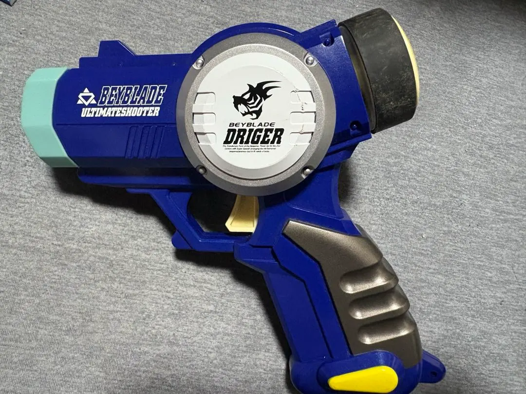 2026年最新】アルティメットシューター ベイブレードの人気アイテム
