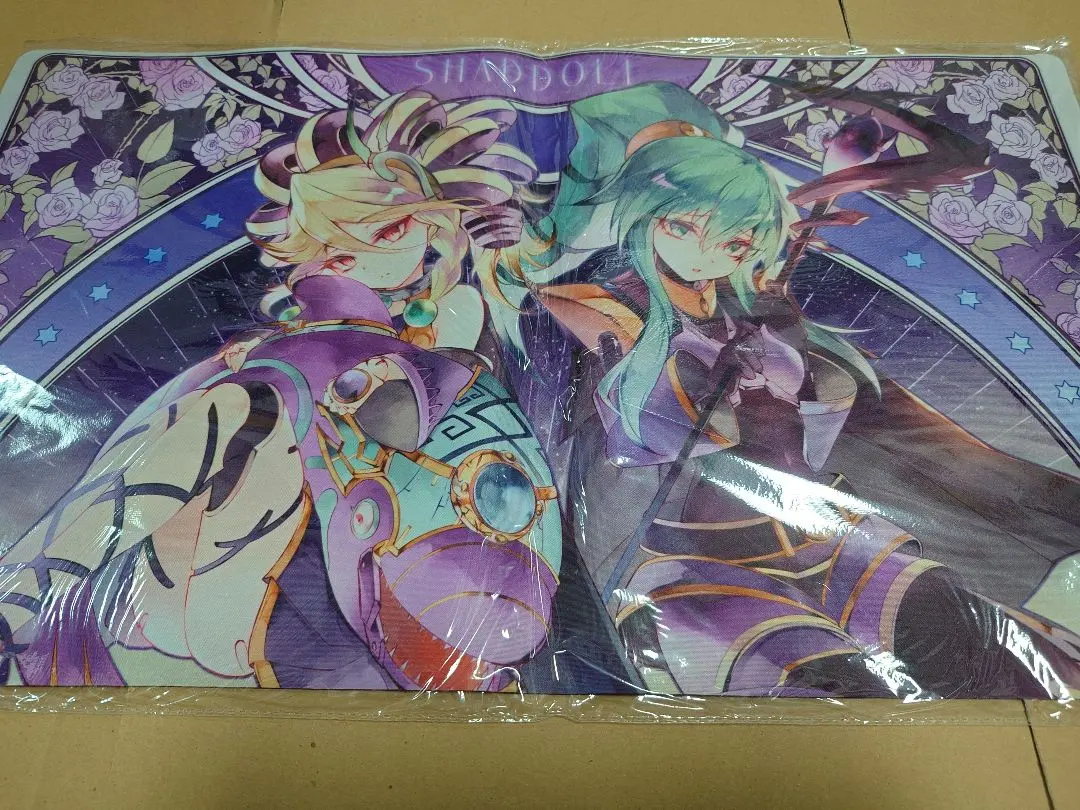 2026年最新】プレイマット エルシャドールの人気アイテム - メルカリ