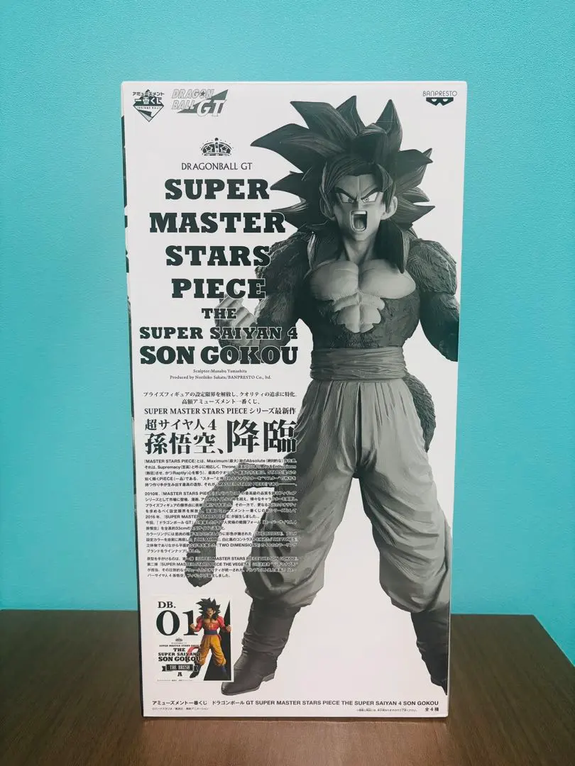 2026年最新】smsp 孫悟空 旧正月の人気アイテム - メルカリ